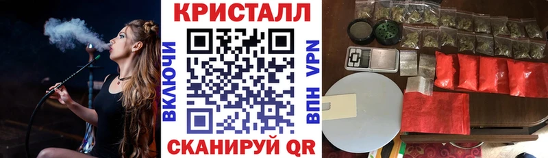 Амфетамин VHQ Сретенск