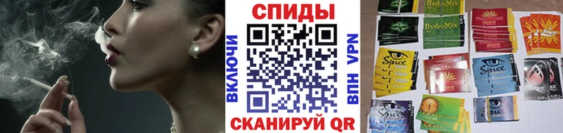 БУТИРАТ оксана  Сретенск 