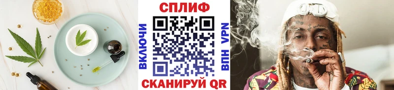 где продают наркотики  Сретенск  Canna-Cookies марихуана 