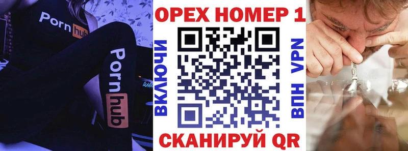 где продают наркотики  Сретенск  COCAIN Fish Scale 