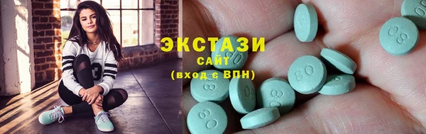 меф VHQ Богородск