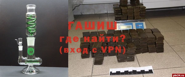 меф VHQ Богородск