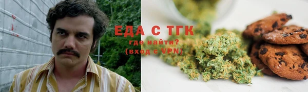 винт Богданович