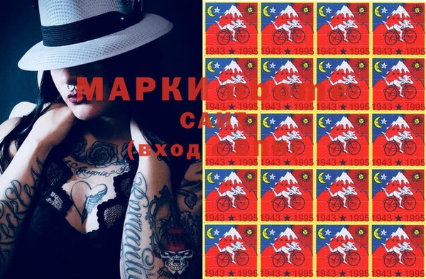 прущая мука Зерноград