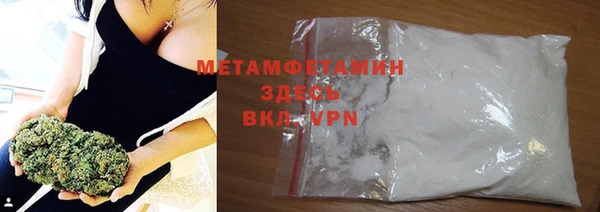 винт Богданович
