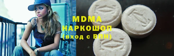 винт Богданович