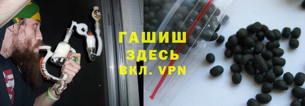 ешки Бронницы
