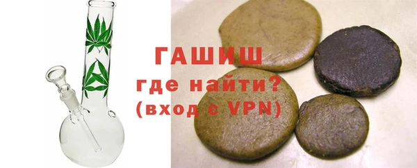 меф VHQ Богородск
