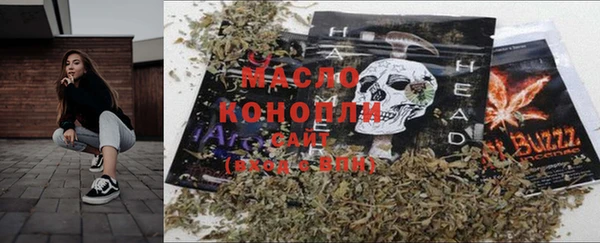 винт Богданович