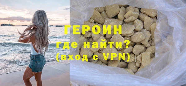 винт Богданович