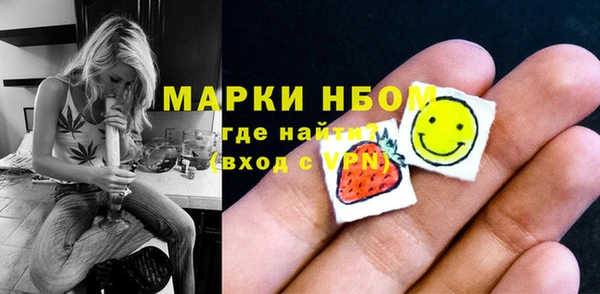 винт Богданович