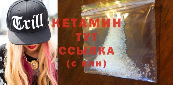 винт Богданович
