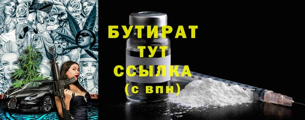 винт Богданович